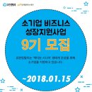 유한킴벌리 이미지