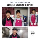 서구노인복지관 앞 이미지