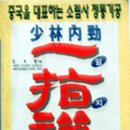 대광출판사 이미지
