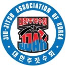 동아2체육관 이미지