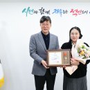 경기슈퍼맘 이미지
