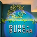 뜨억분짜 | 연신내 쌀국수맛집 뜨억분짜 솔직후기 | 쌀국수 검스언 짜넴까지 먹어본 리뷰