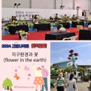 저도 임시주차장 | [고양특례시] 호수 공원 세계 봄꽃축제 임시주차장 방문 솔직 후기