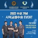 청안메디칼 이미지