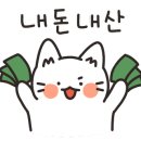 송도제일밀면 이미지