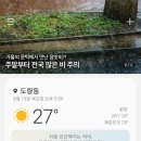 아포1급자동차종합정비 이미지