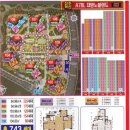 영림공인중개사사무소 이미지