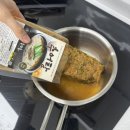 남원추어탕 추담골 이미지