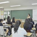 동두천여자중학교 이미지