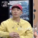 그대의힐링스토리 이미지