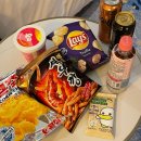 폴리타워 | 영종도 인스파이어 리조트 포레스트타워 숙박 내돈내산 후기