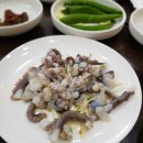 남도목포맛집