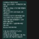 노드 | [경남/사천] 조용한 오션뷰 펜션 사천 스테이노드 대만족 후기