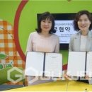 사상아동보건센터 이미지