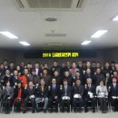 세종특별자치시 조치원읍사무소 이미지