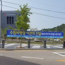 태성행정사사무소 이미지