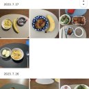 브이아이피짐 이미지