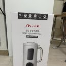 신일(아) | 신일 프리미엄 보이는 두유 제조기 내돈내산 사용 후기