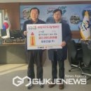 (주)태흥건설 - 논산시 시민로 113 | (주)태흥건설