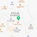 정성소갈비찜갈비탕 본점 이미지