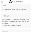 책읽는루브르아뜰리에미술학원다산