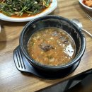 순대와염소맛집 이미지