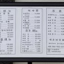 예은바다회 이미지