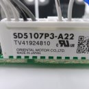 P-5107 네이버블로그