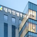 은헌정정신건강의학과의원 이미지