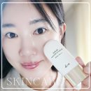 솔리드베이스 | 코이선크림 고현정선크림! 화장 안 뜨는 촉촉 밀착 솔리드 모이스처 선크림 사용 후기