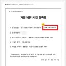 동네사람들자동차정비공업사 이미지