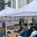 중산지구3 이미지