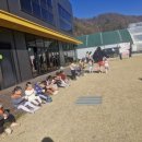 애지어린이집 이미지