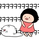 거제일주횟집