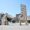 서영대학교 이미지