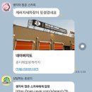 준디테일링 이미지