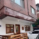 백석역 애견동반 단팥죽&amp;빙수맛집 카페 [ 홍설화 ]