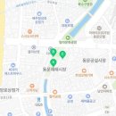 유신떡집 이미지