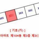 광산구-104 이미지