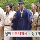 (주)대신택시 | 둘이 이집트 자유여행] Ep.5 아스완 아부심벨 후기 | 카이로에서 아스완 | 아스완 인드라이브 택시 투어