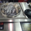 김종구부산어묵부평그랑힐스점 | 인천 청천동 김종구부산어묵 부평그랑힐스점 리뷰