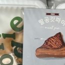 파이집 이미지