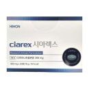 렉스
