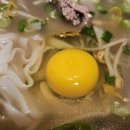 부일로469번길 | 1등급 한우만 쓰는 부천대맛집 보글보글 포 베트남쌀국수 뚝배기쌀국수, 퍼타이