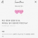 계남아카데미빌딩 이미지