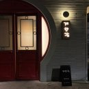 337 | [서울/종로] 계향각: 내돈내산 방문후기! 신계숙 교수의 계향각에서 마주한 정통의 미학!