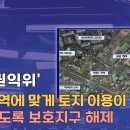 법원/검찰청 이미지