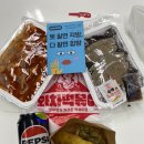아현역떡볶이ㅣ와차떡볶이 매콤한 쌀떡볶이 순대내장 포장 후기