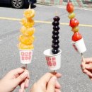 김준호의 대단한커피&대단한탕후루 김해삼계점
