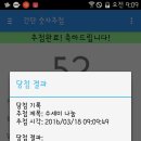 바람구름 Daum카페